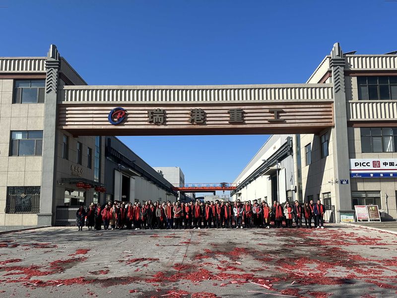 China Qingdao Ruigang Steel Structure Co., Ltd. Company Profile 